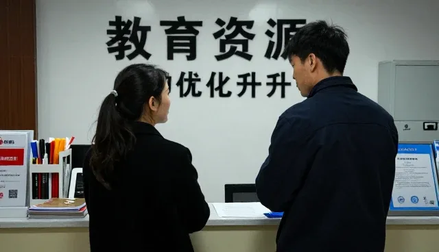 软件研发中团队协作的常见问题及应对策略